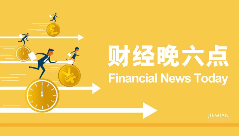 EX外汇代理《哈利波特》新剧将建造一个容纳600人的院校